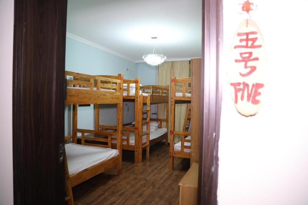 Xian Facebook Youth Hostel Eksteriør bilde
