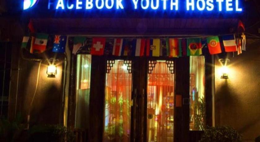 Xian Facebook Youth Hostel Eksteriør bilde