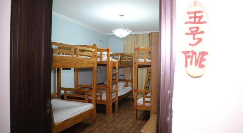 Xian Facebook Youth Hostel Eksteriør bilde