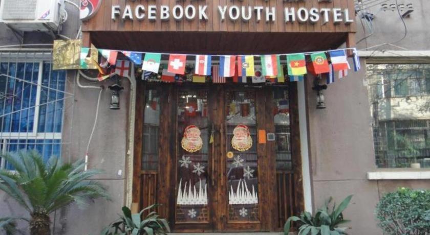 Xian Facebook Youth Hostel Eksteriør bilde